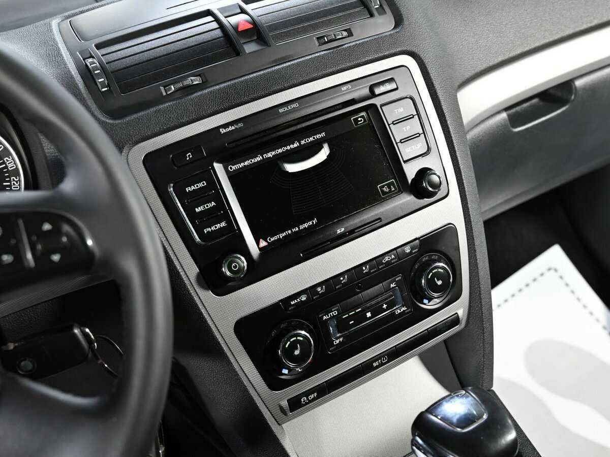 Купить Skoda Octavia с пробегом. Фото: #9