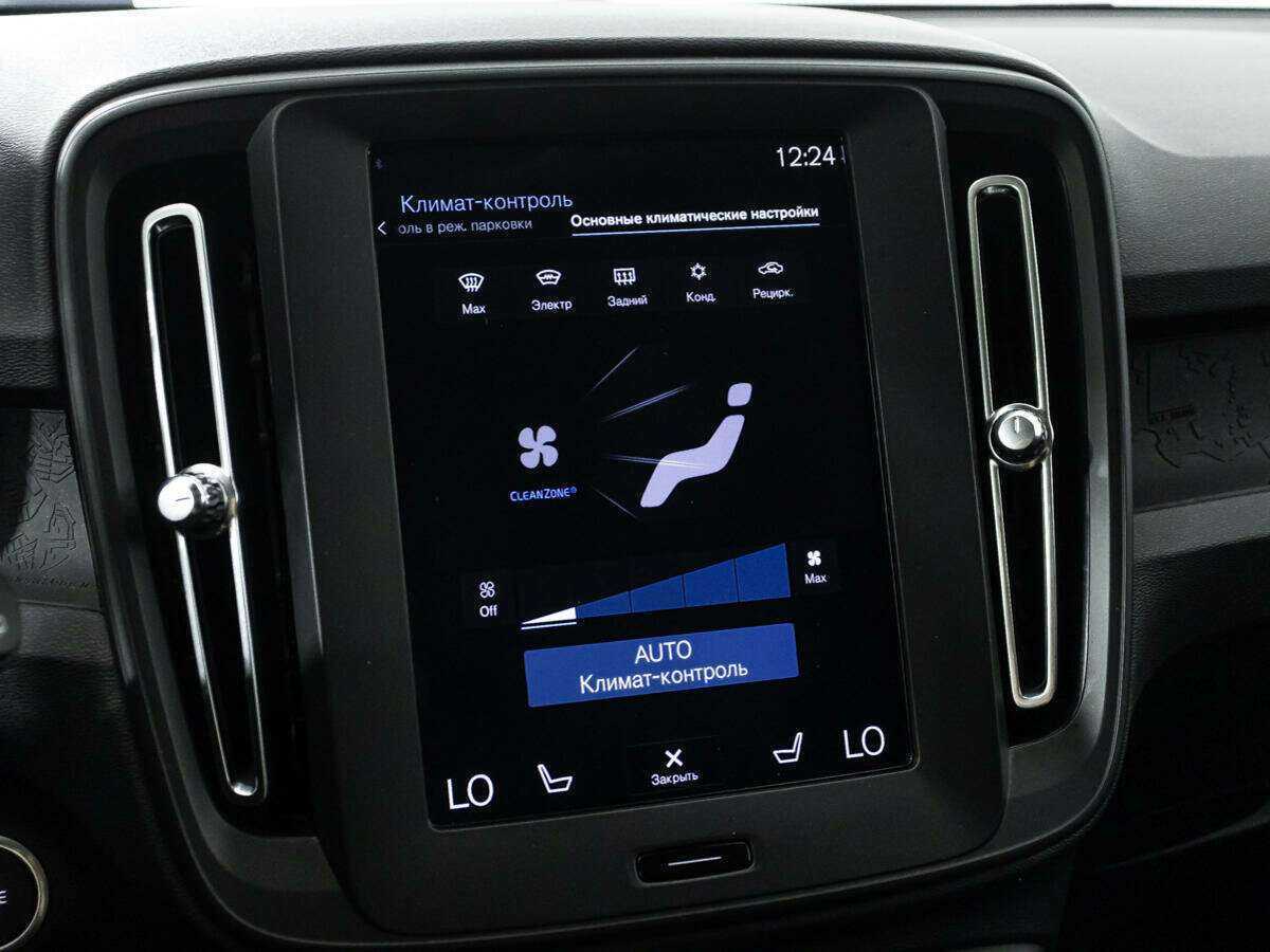 Купить Volvo XC40 с пробегом. Фото: #15