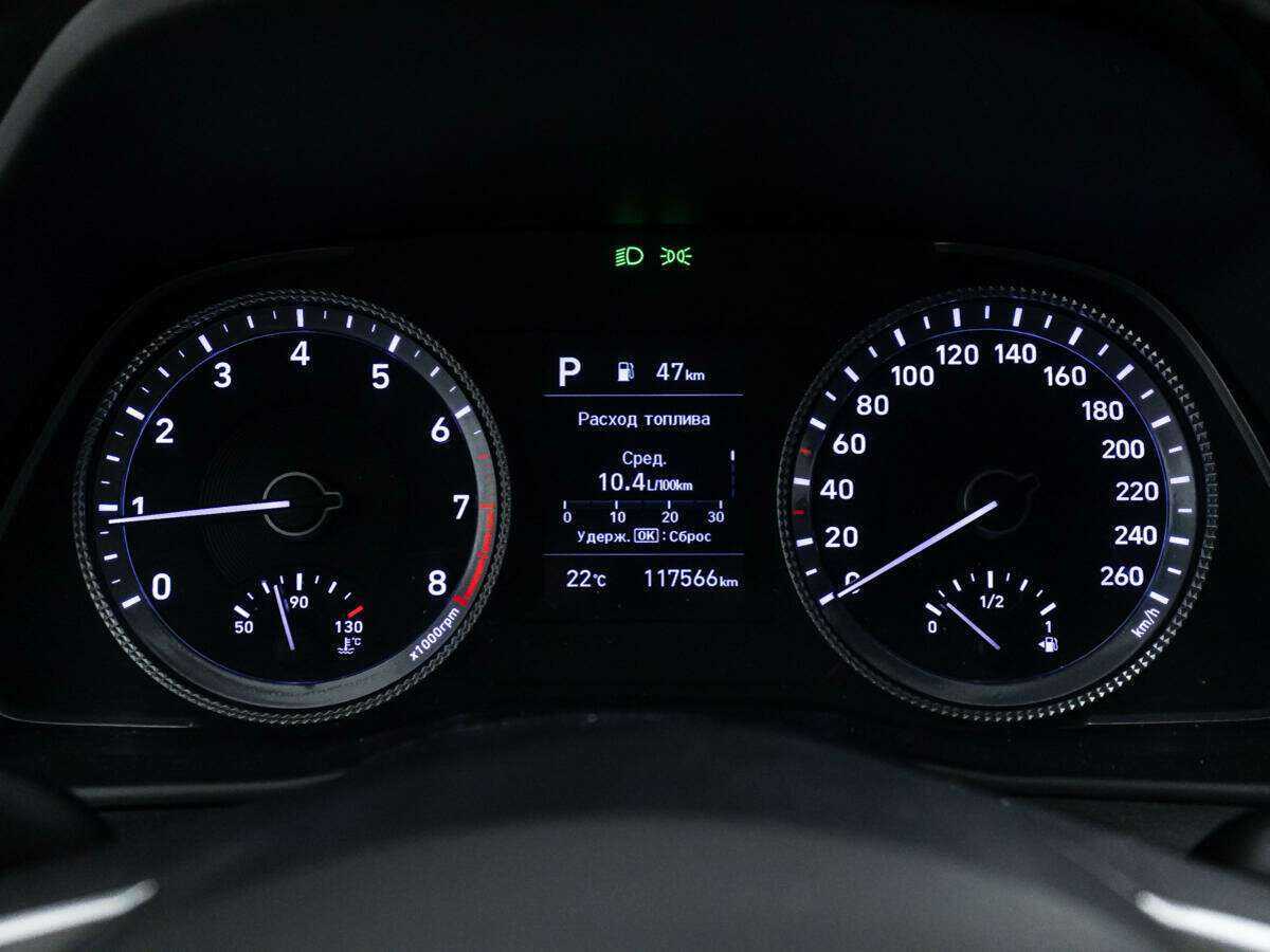 Продажа Б/У Хендай Соната. Фото: #11