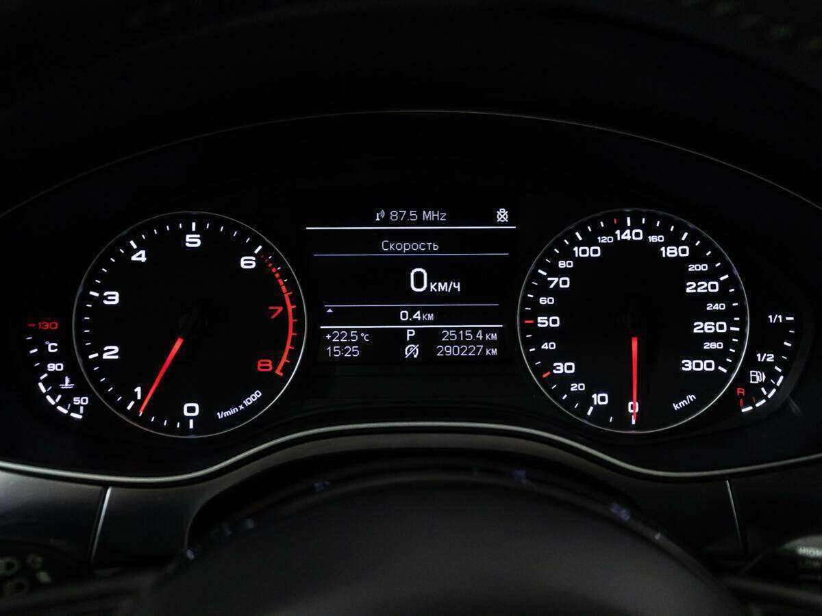 Купить Audi A6 с пробегом. Фото: #11