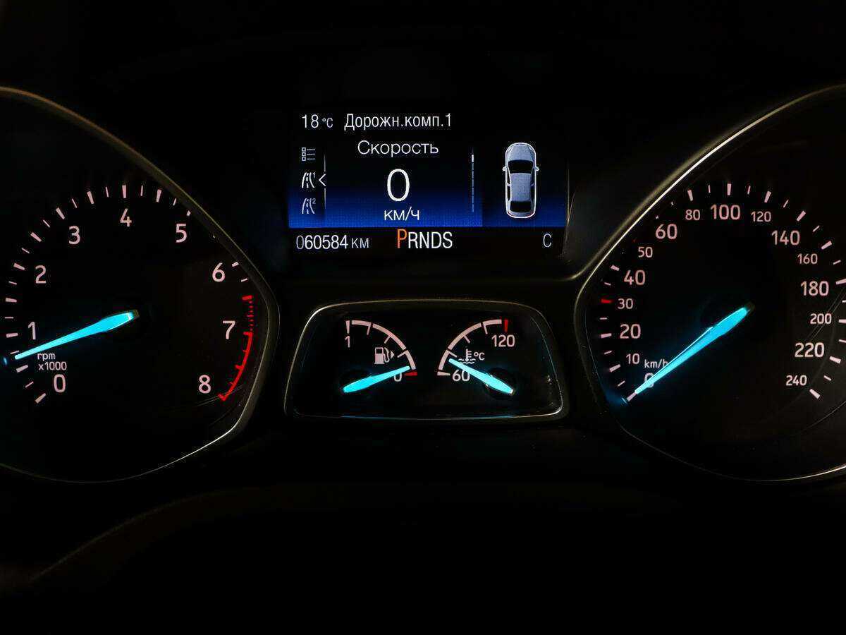 Продажа Б/У Форд Куга. Фото: #8