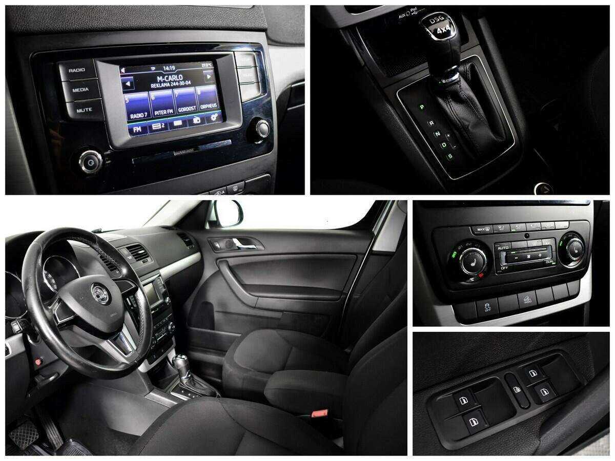 Продажа Б/У Шкода Йети. Фото: #12