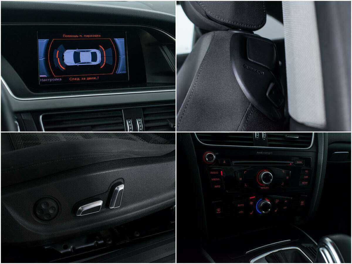 Купить Audi A5 с пробегом. Фото: #16