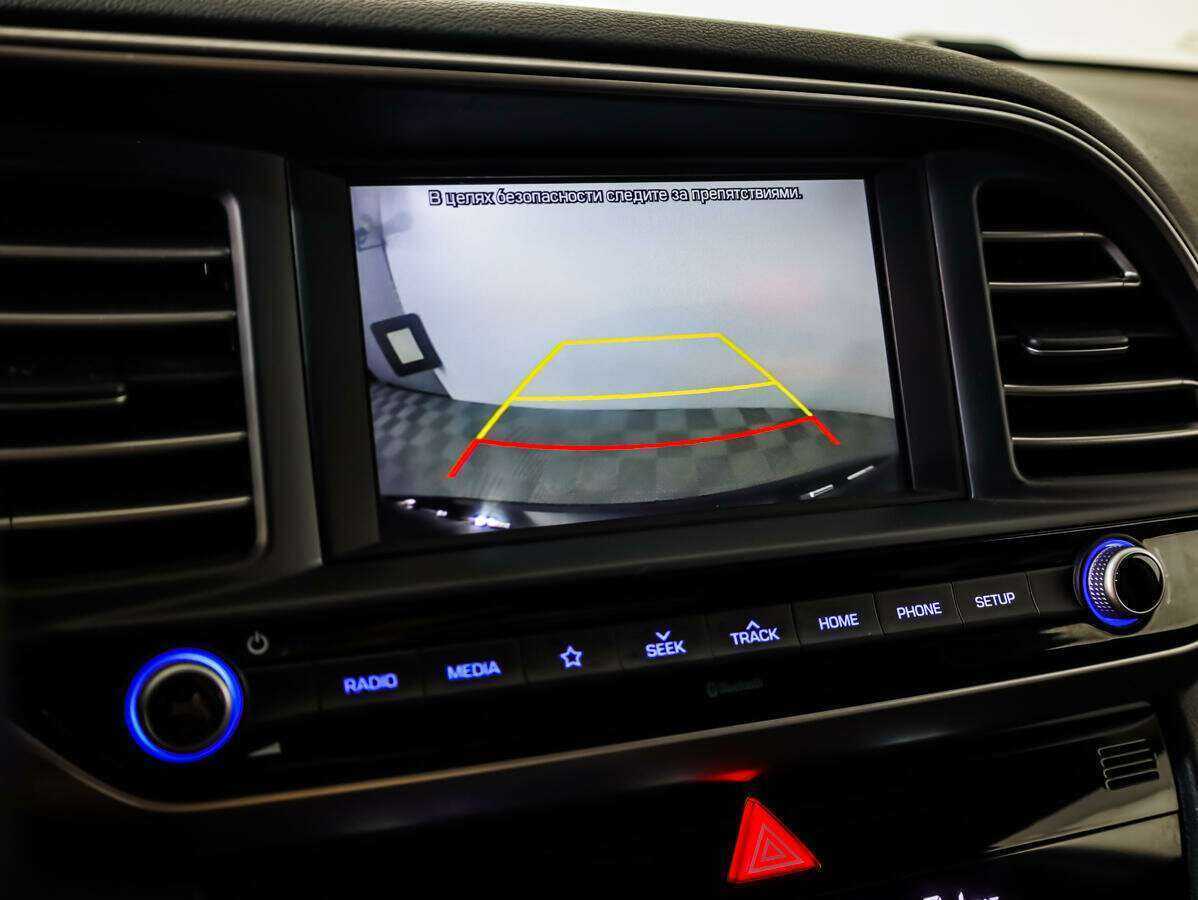 Купить Hyundai Elantra с пробегом. Фото: #11