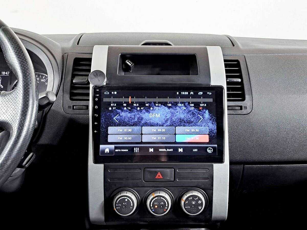 Купить Nissan X-Trail с пробегом. Фото: #12