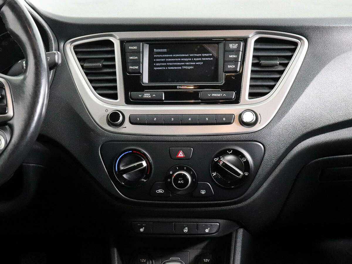 Продажа Б/У Хендай Солярис. Фото: #11