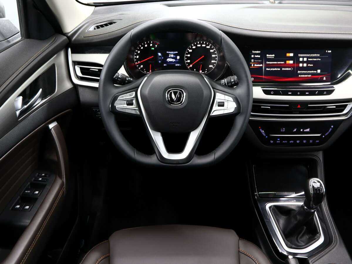 Купить Changan CS35PLUS с пробегом. Фото: #9