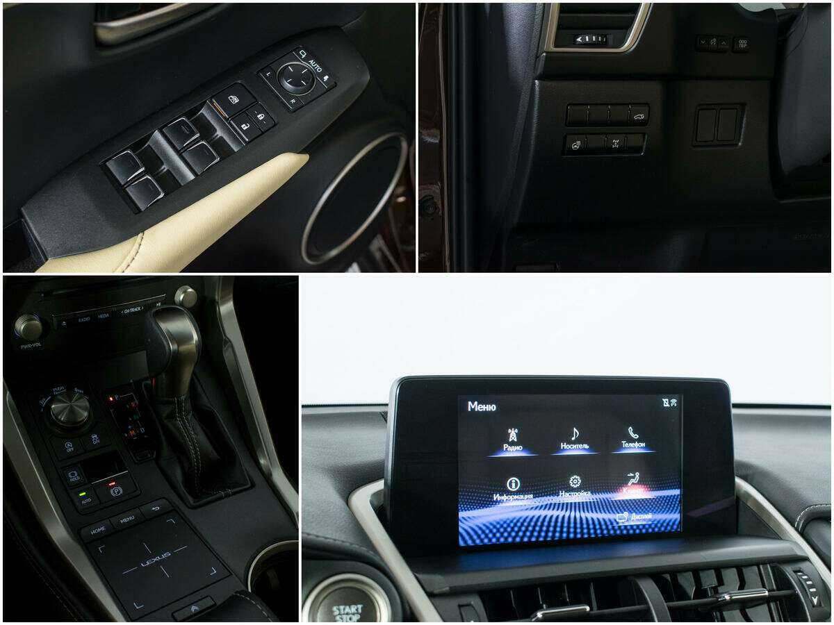 Купить Lexus NX с пробегом. Фото: #15