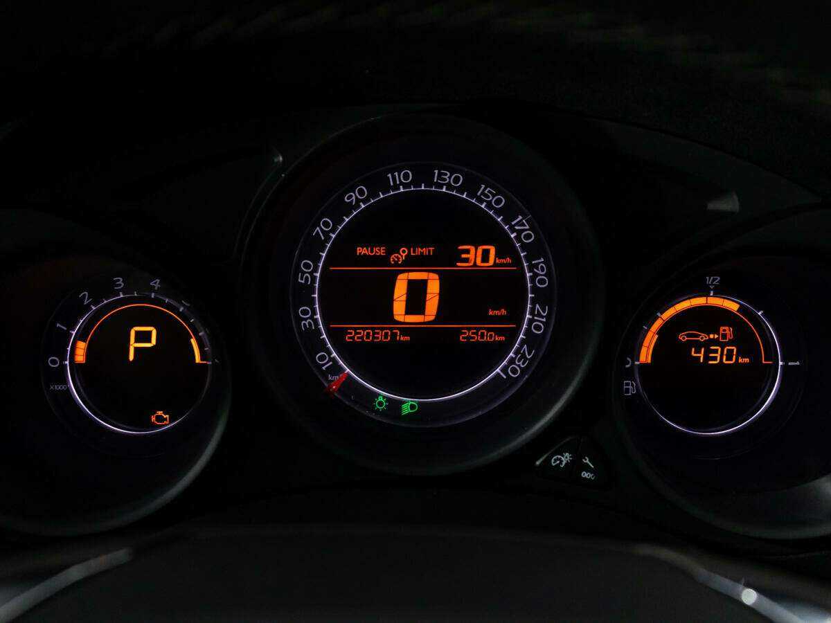 Купить Citroen C4 с пробегом. Фото: #11