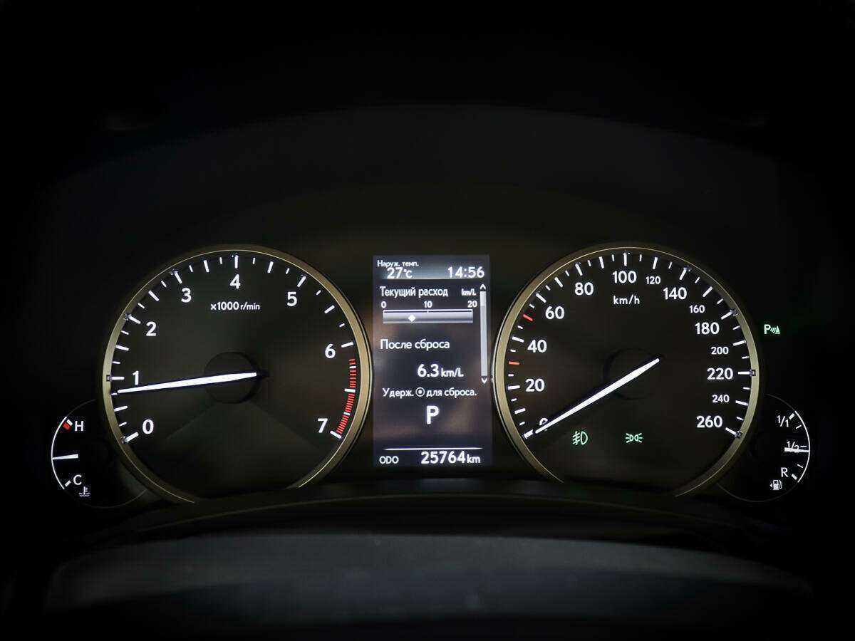 Купить Lexus NX с пробегом. Фото: #15