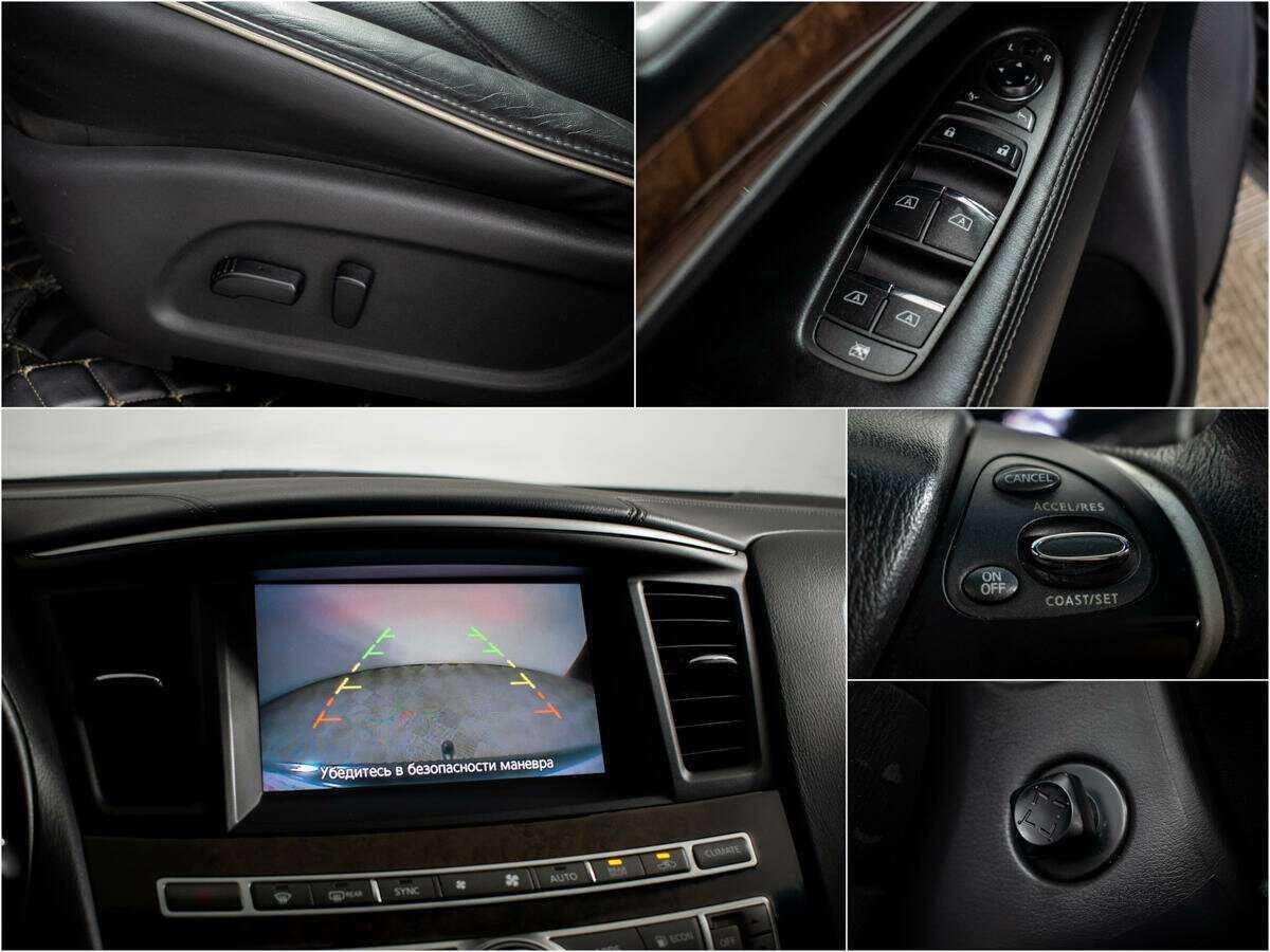 Купить Infiniti QX60 с пробегом. Фото: #9