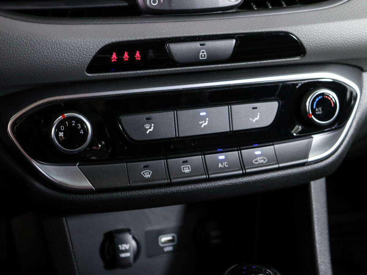 Продажа Б/У Хендай ай30. Фото: #14