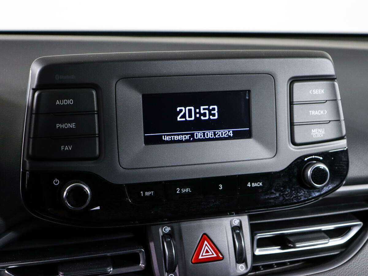 Продажа Б/У Хендай ай30. Фото: #15