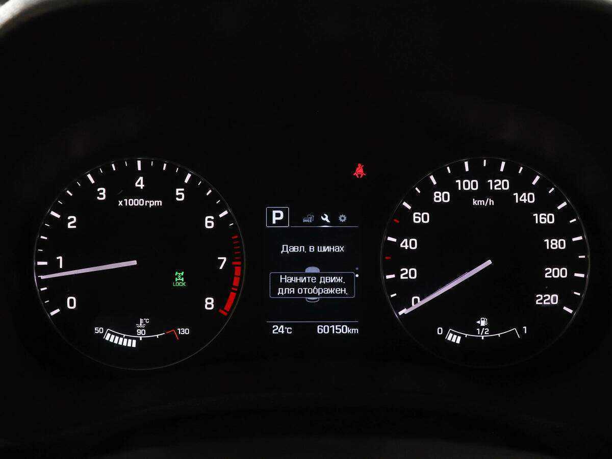 Купить Hyundai Creta с пробегом. Фото: #10