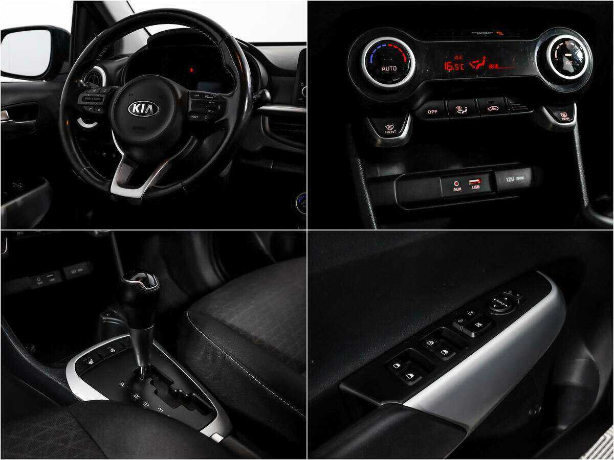 Продажа Б/У Киа Пиканто. Фото: #13