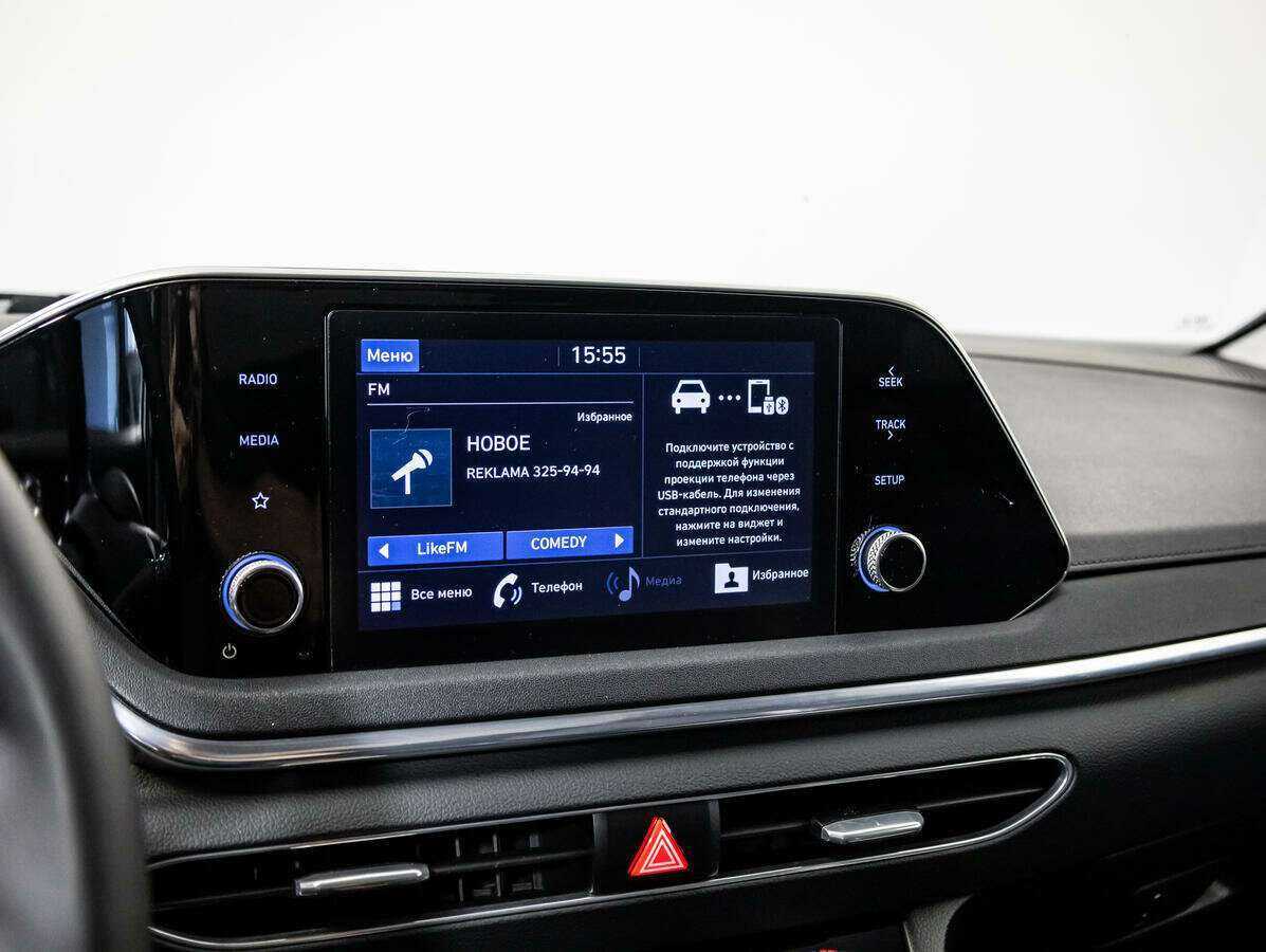 Продажа Б/У Хендай Соната. Фото: #16