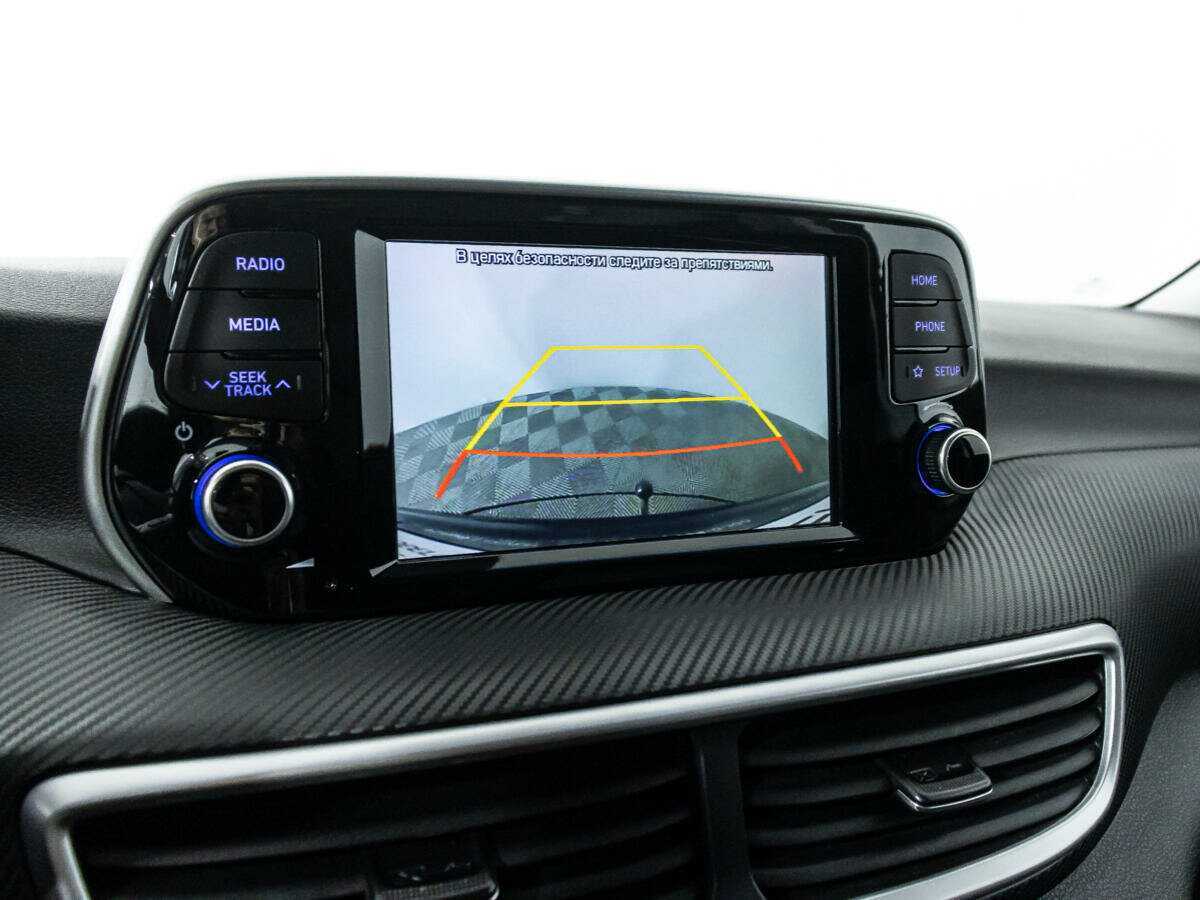 Купить Hyundai Tucson с пробегом. Фото: #14