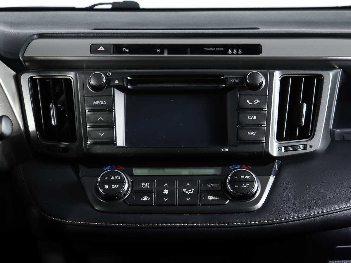 Продажа Б/У Тойота Рав4. Фото: #11