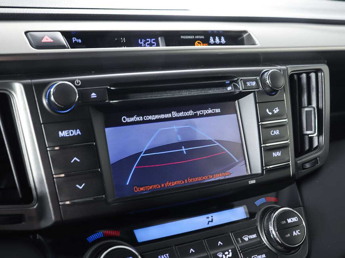 Продажа Б/У Тойота Рав4. Фото: #17