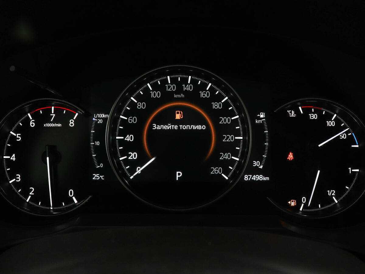 Купить Mazda 6 с пробегом. Фото: #10