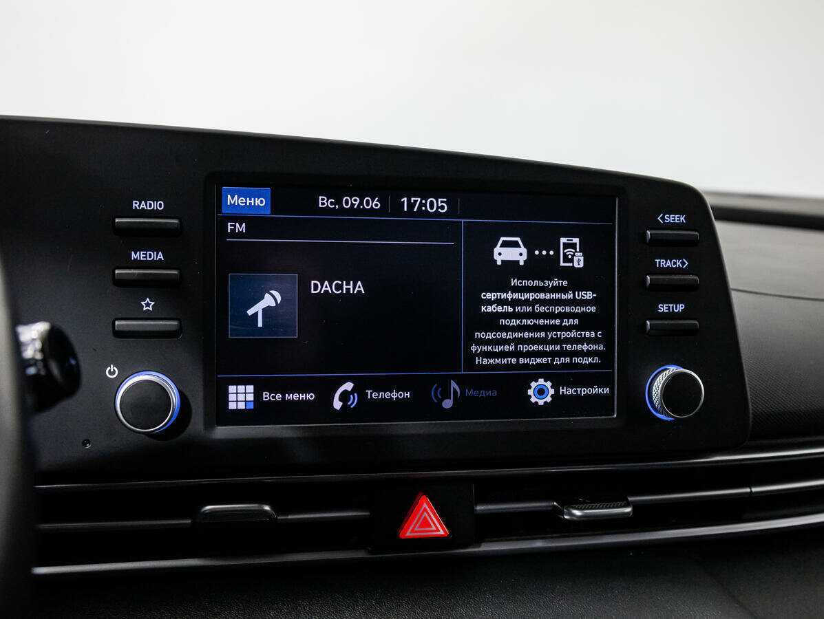 Продажа Б/У Хендай Елантра. Фото: #15