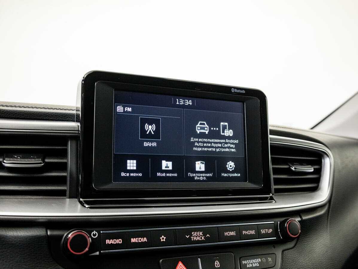 Продажа Б/У Киа Сид. Фото: #14