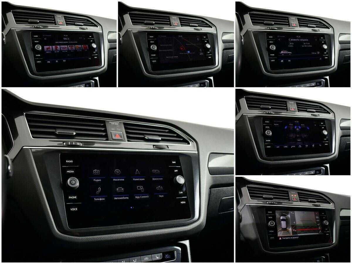 Купить Volkswagen Tiguan с пробегом. Фото: #12