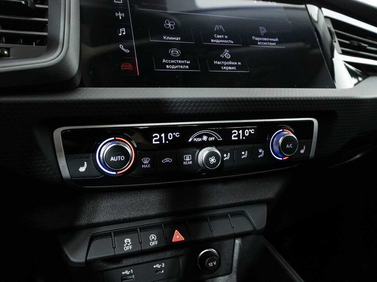 Купить Audi A1 с пробегом. Фото: #14