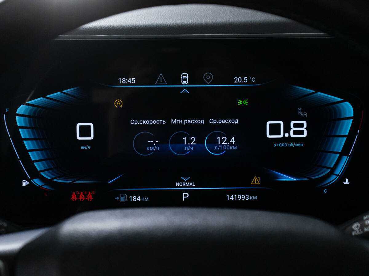 Купить EXEED VX с пробегом. Фото: #11