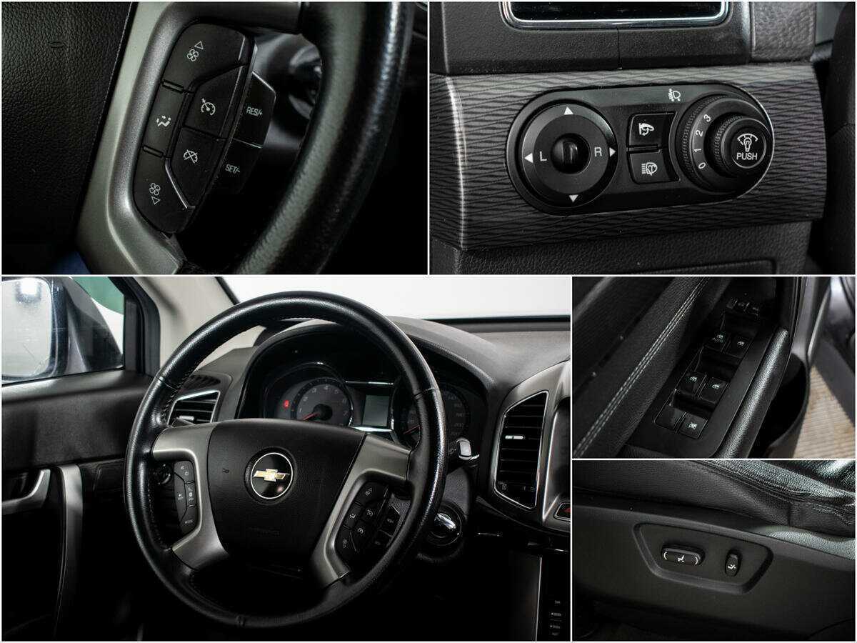 Продажа Б/У Шевроле Каптива. Фото: #12