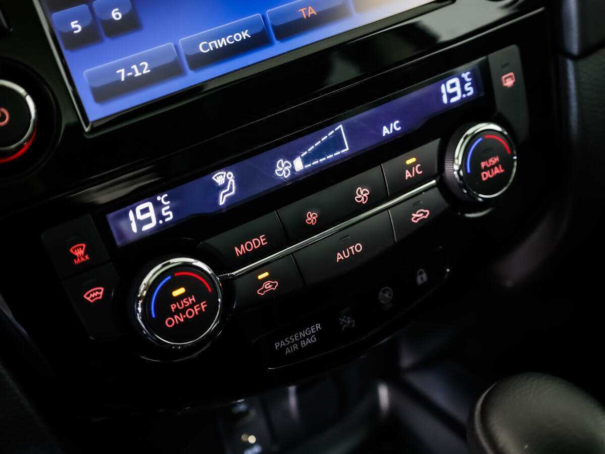 Купить Nissan Qashqai с пробегом. Фото: #14