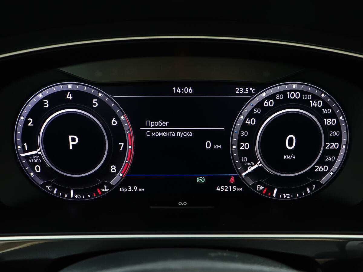 Купить Volkswagen Tiguan с пробегом. Фото: #13
