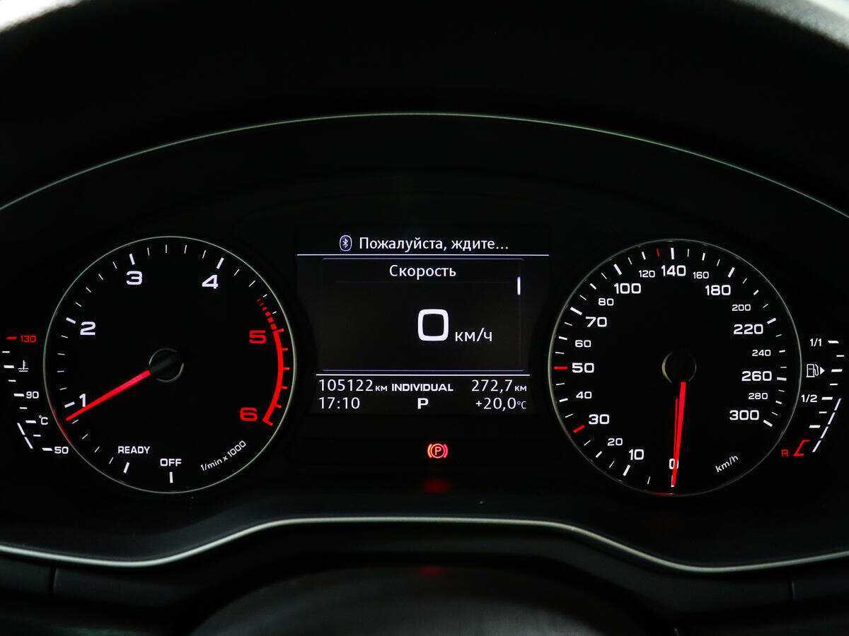 Купить Audi A5 с пробегом. Фото: #8