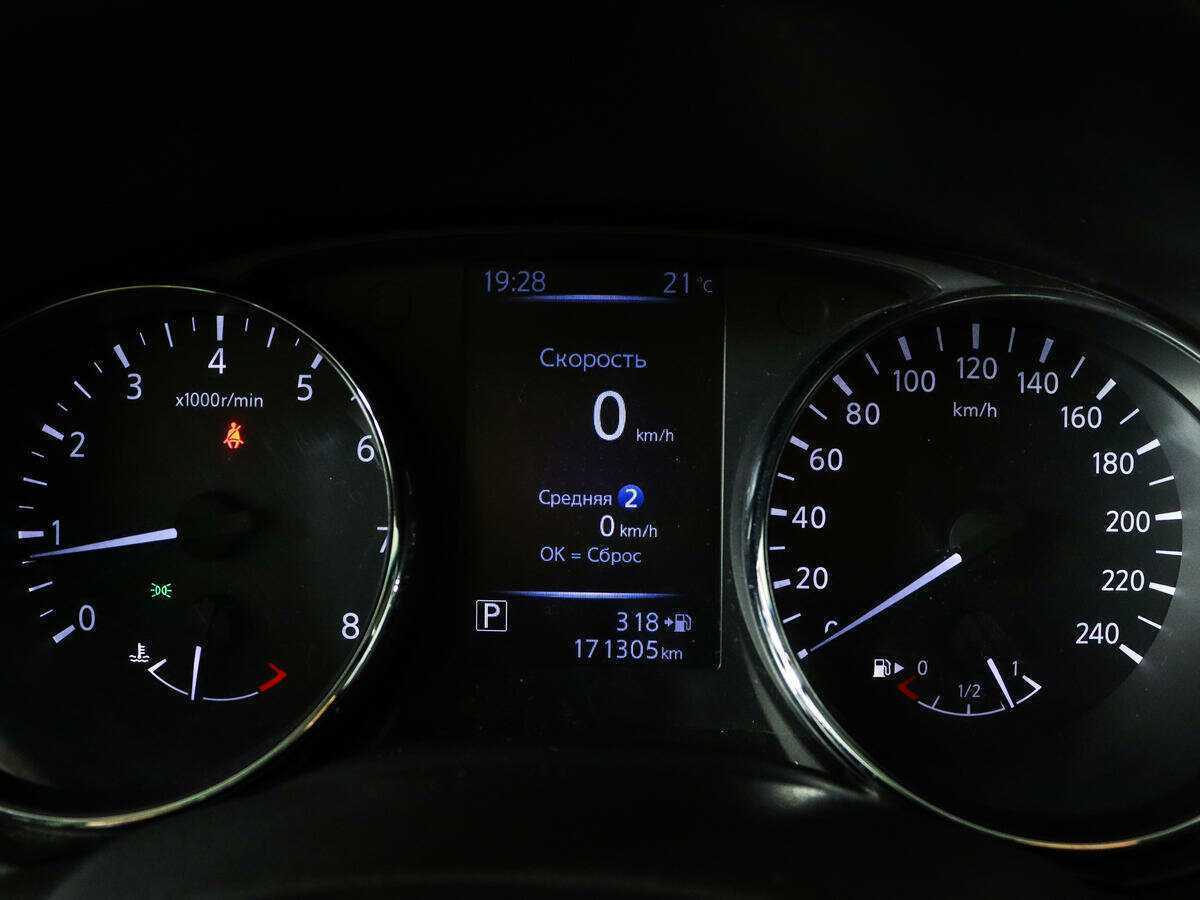 Купить Nissan Qashqai с пробегом. Фото: #10