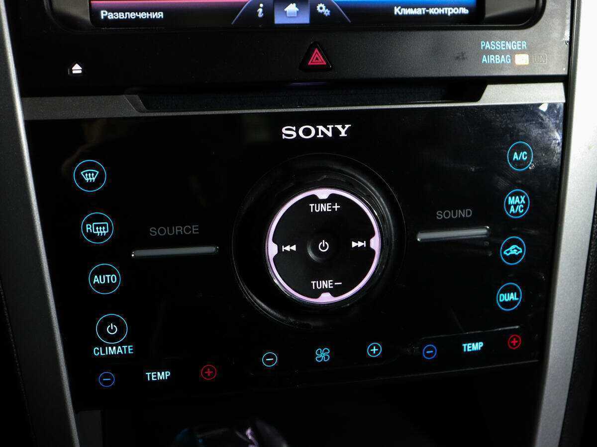 Купить Ford Explorer с пробегом. Фото: #23