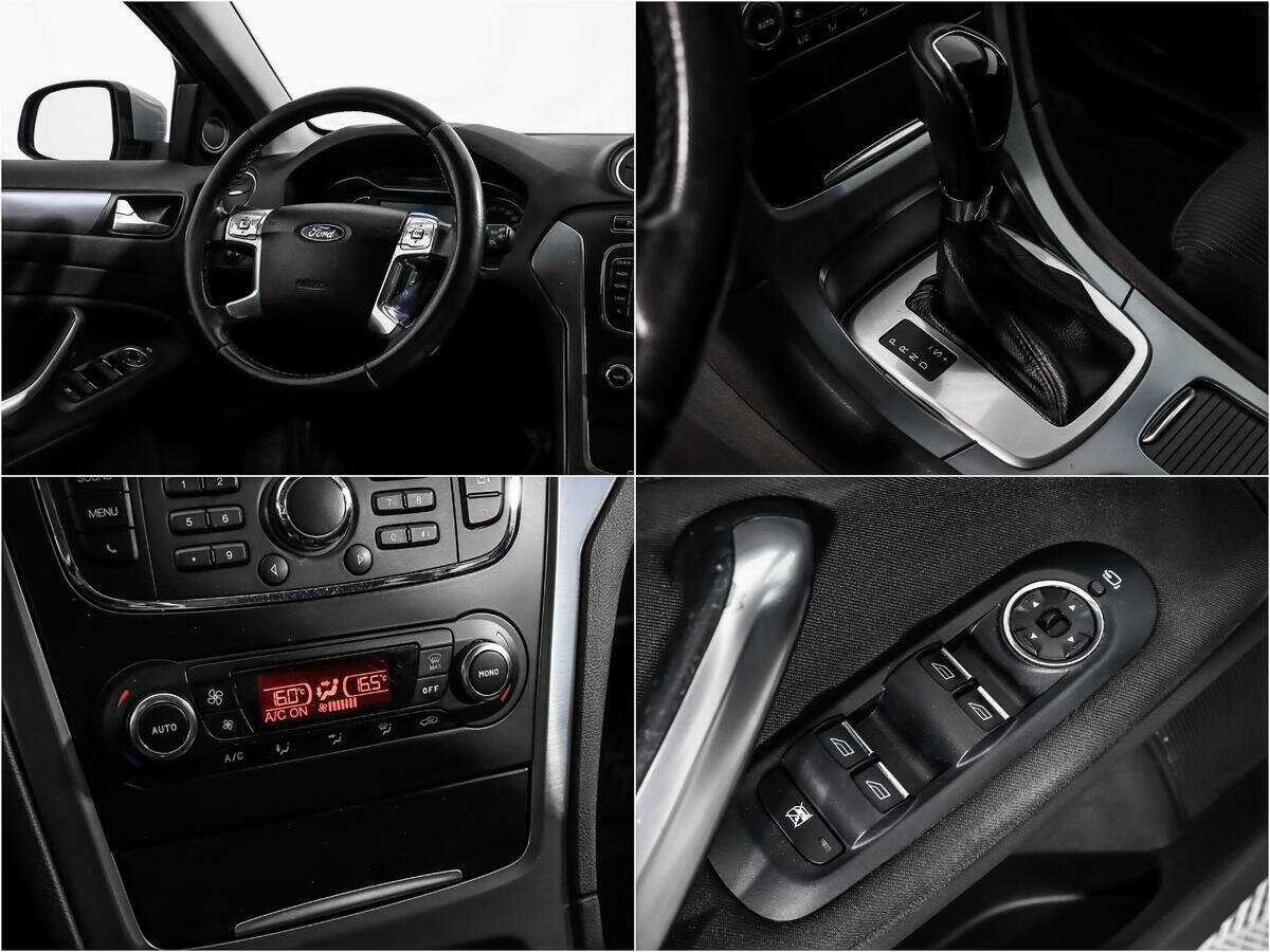 Купить Ford Mondeo с пробегом. Фото: #14