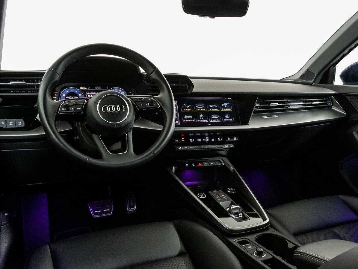 Купить Audi A3 с пробегом. Фото: #11