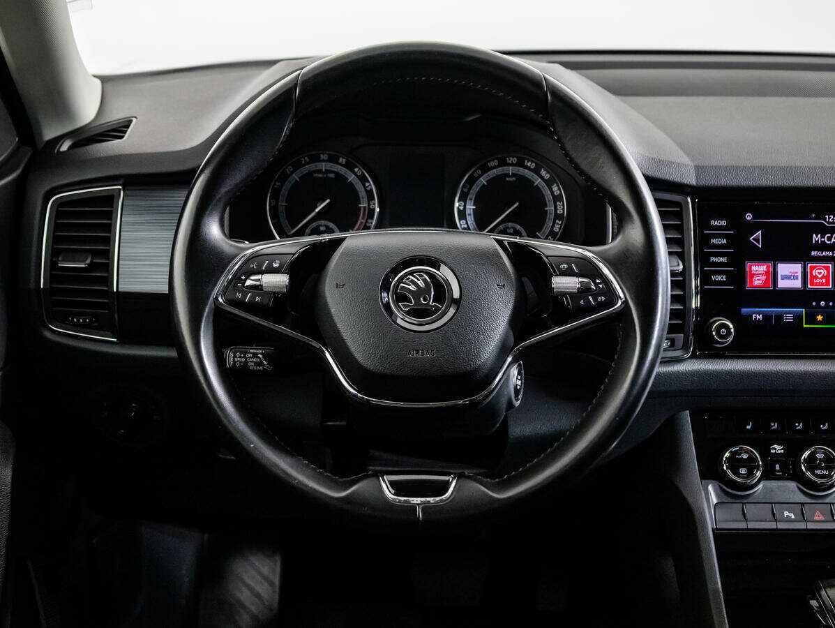 Купить Skoda Kodiaq с пробегом. Фото: #12