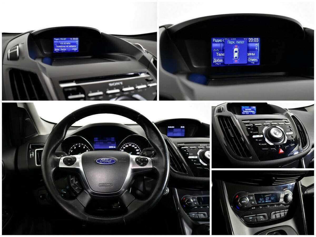 Продажа Б/У Форд Куга. Фото: #12