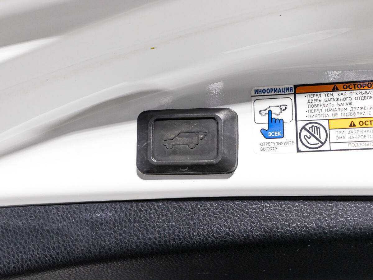 Продажа Б/У Тойота Рав4. Фото: #14