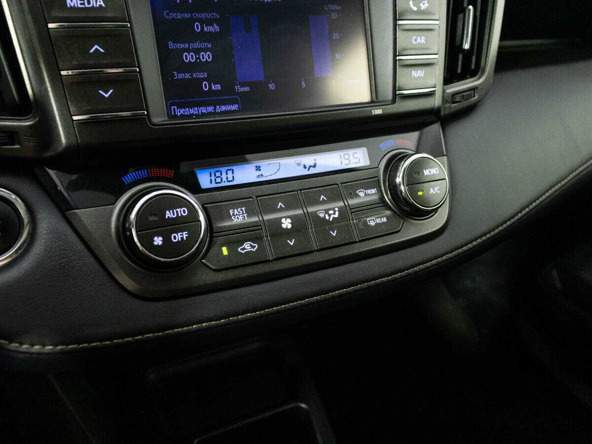 Продажа Б/У Тойота Рав4. Фото: #16