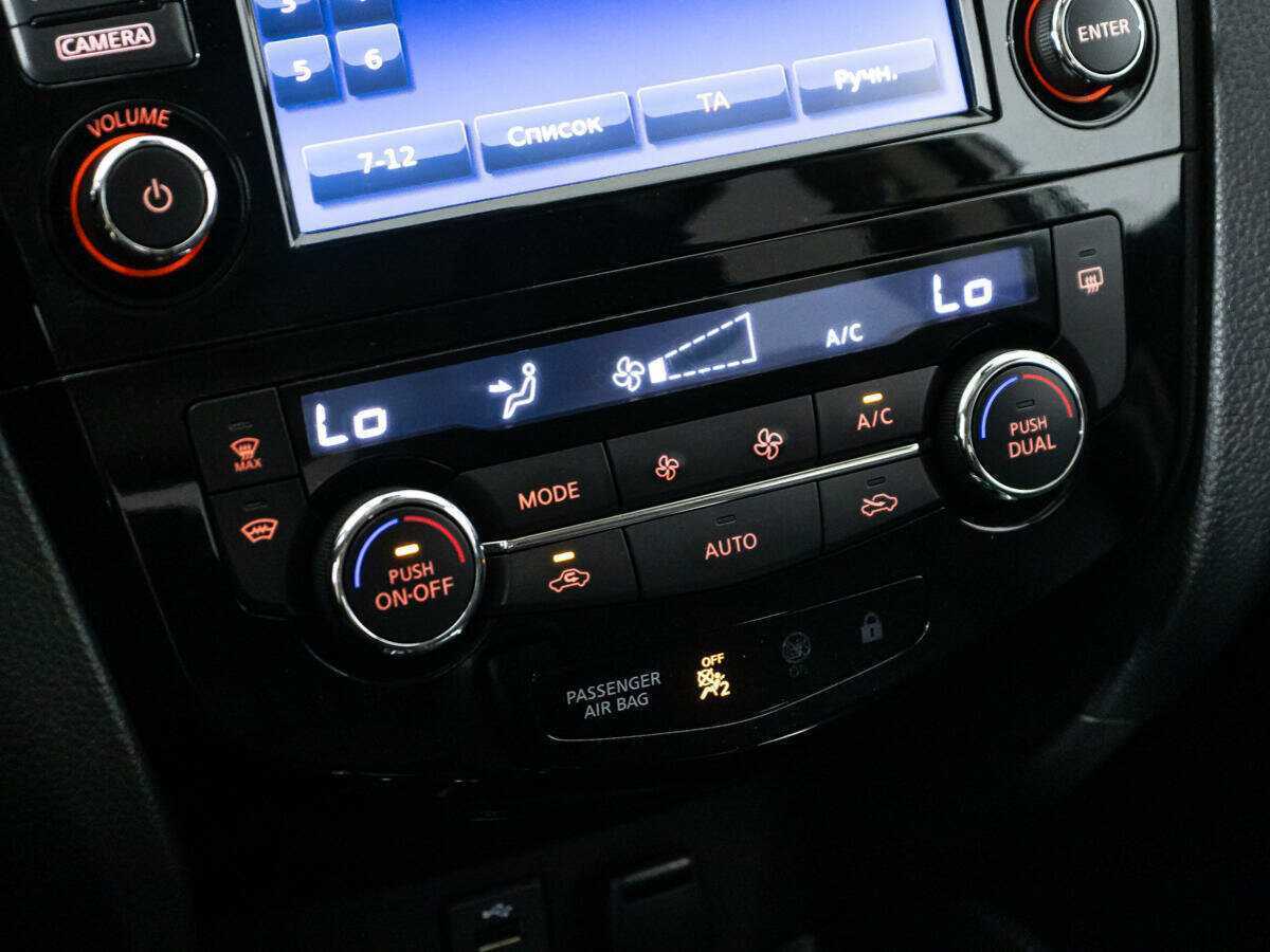 Продажа Б/У Ниссан Кашкай. Фото: #14