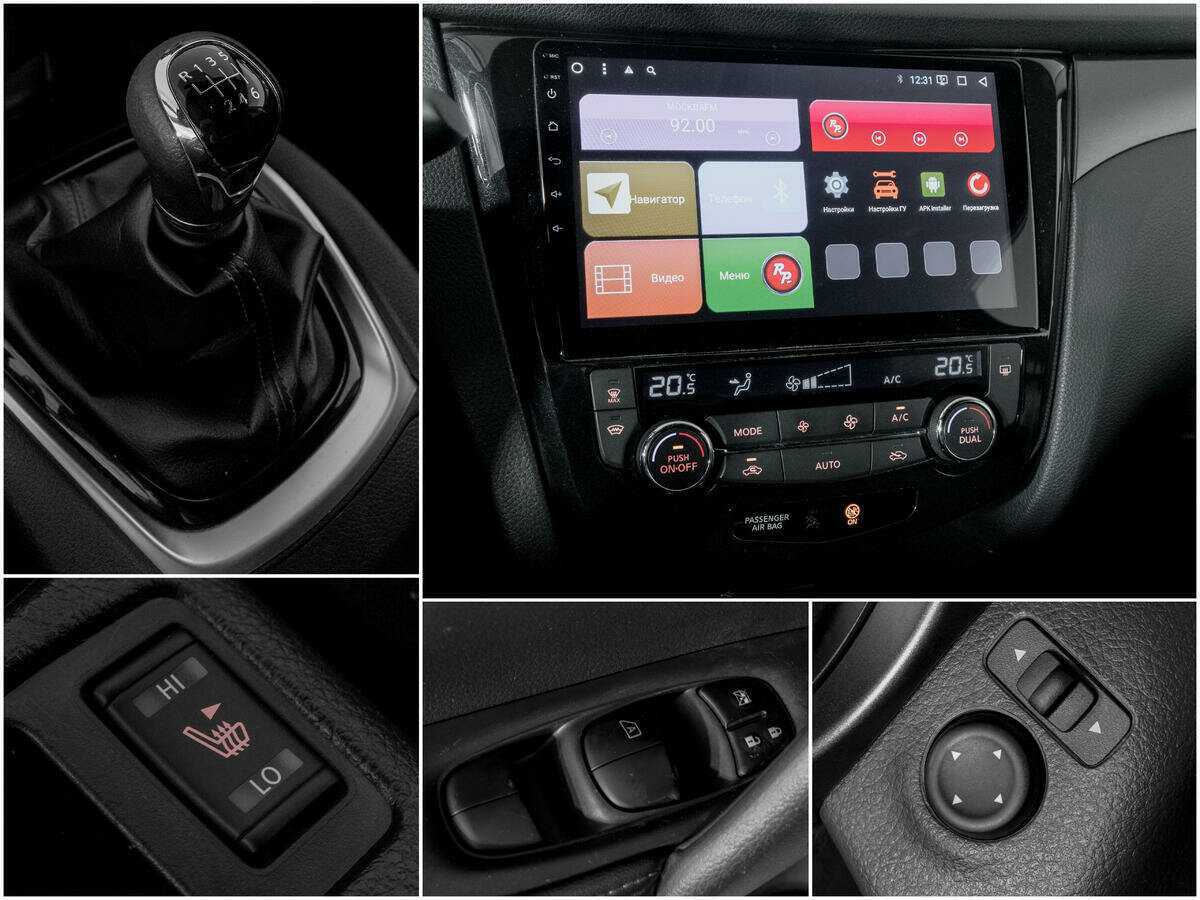 Продажа Б/У Ниссан Икс-Трейл. Фото: #12