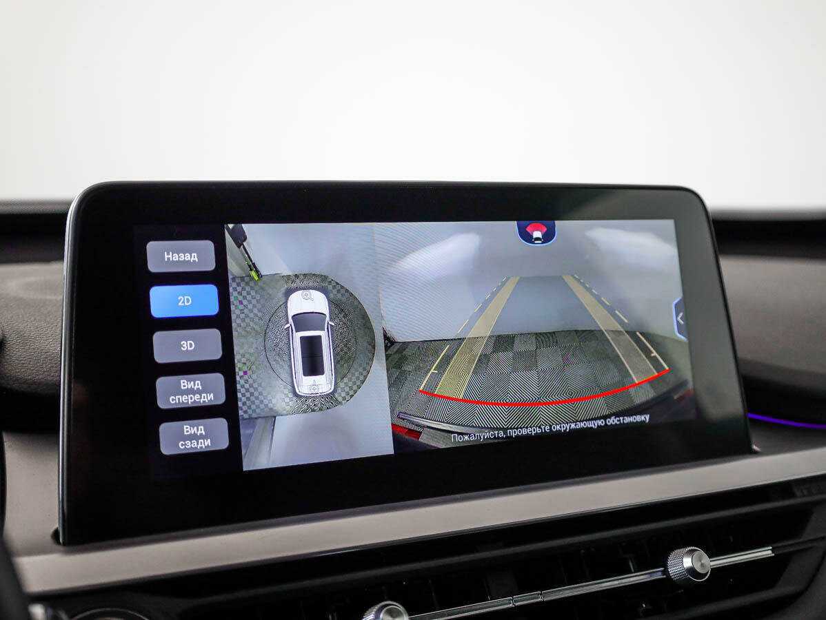 Купить Chery Tiggo 7 Pro с пробегом. Фото: #14