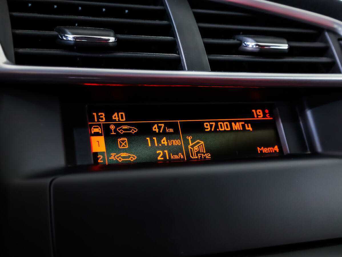 Купить Citroen C4 с пробегом. Фото: #12