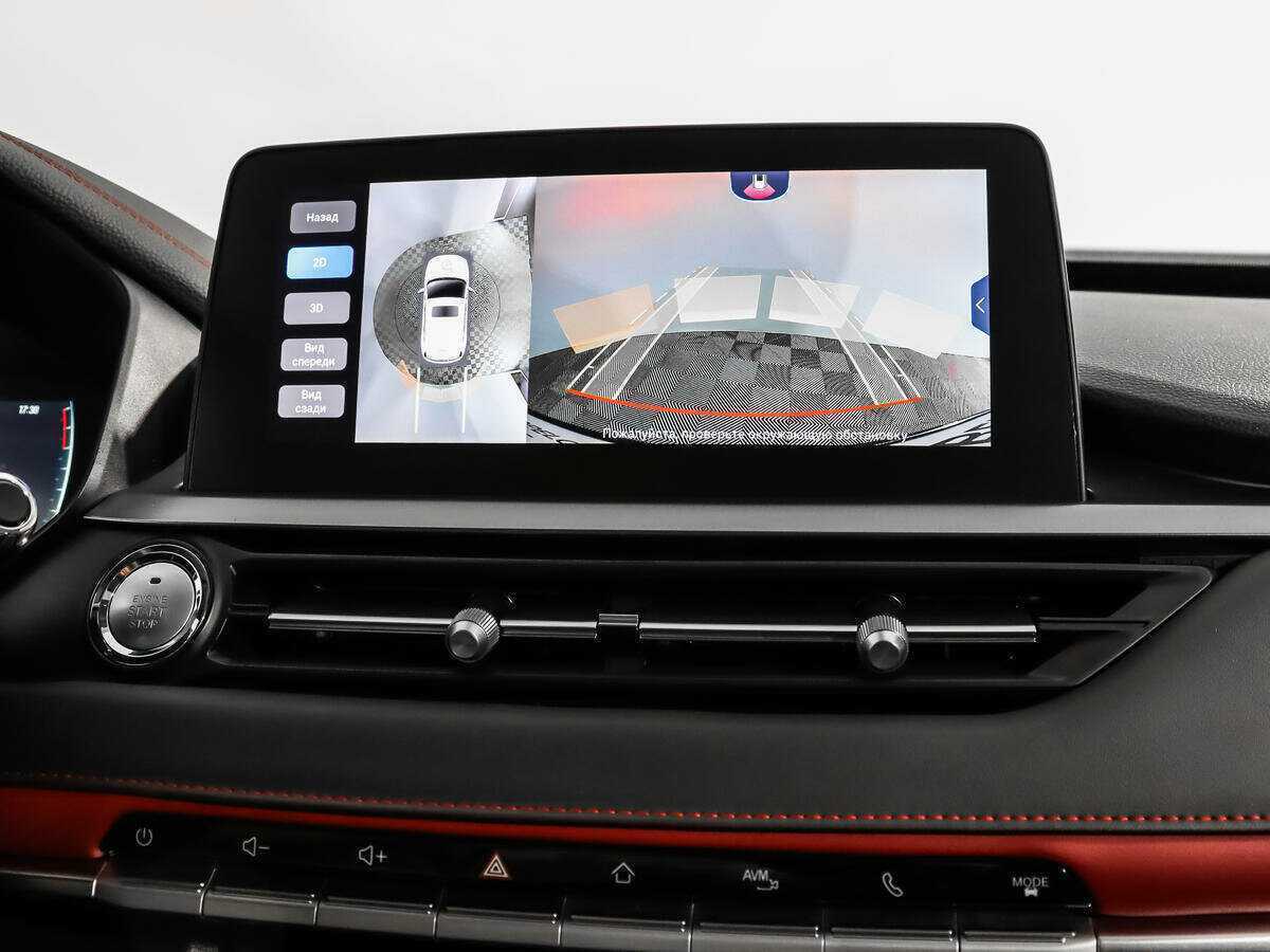 Продажа Б/У Чери Тигго 4 Про. Фото: #17