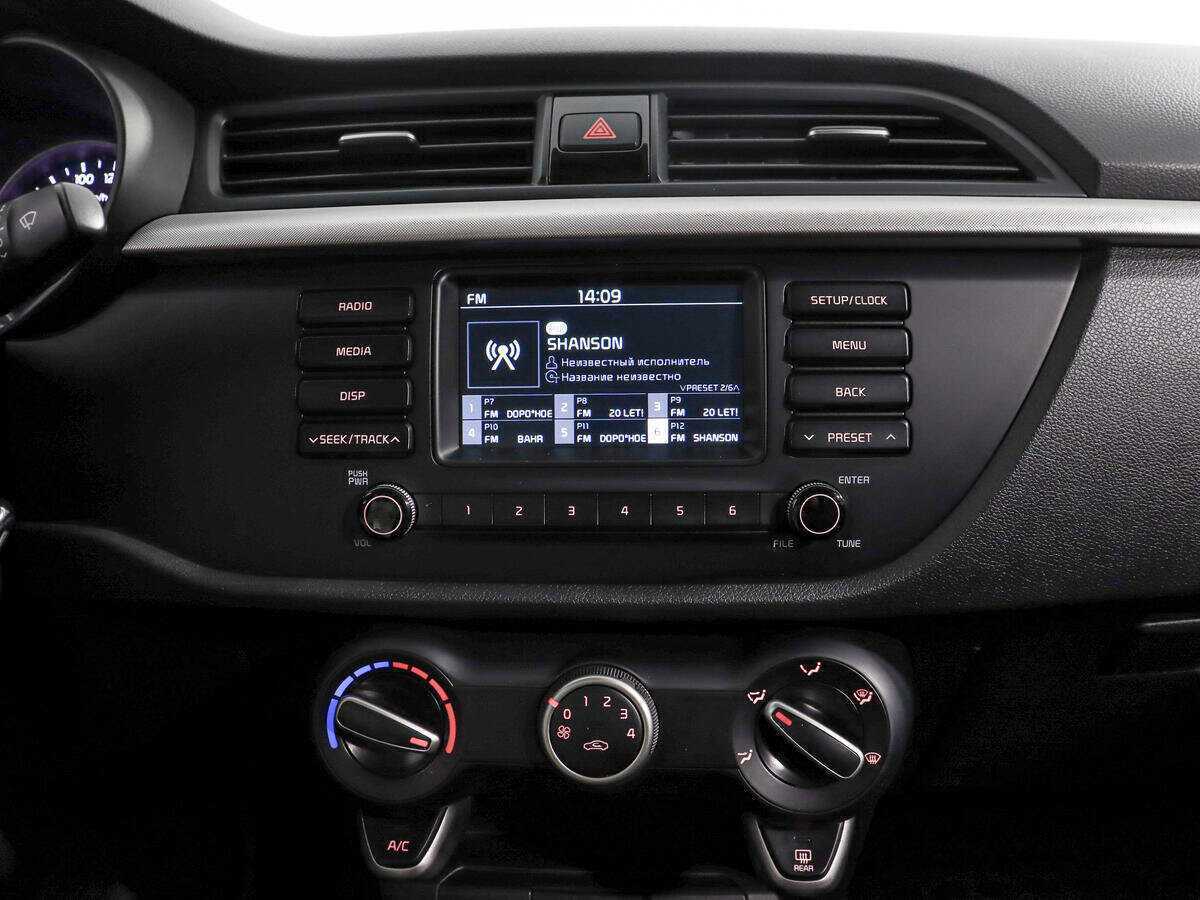 Продажа Б/У Киа Рио. Фото: #12