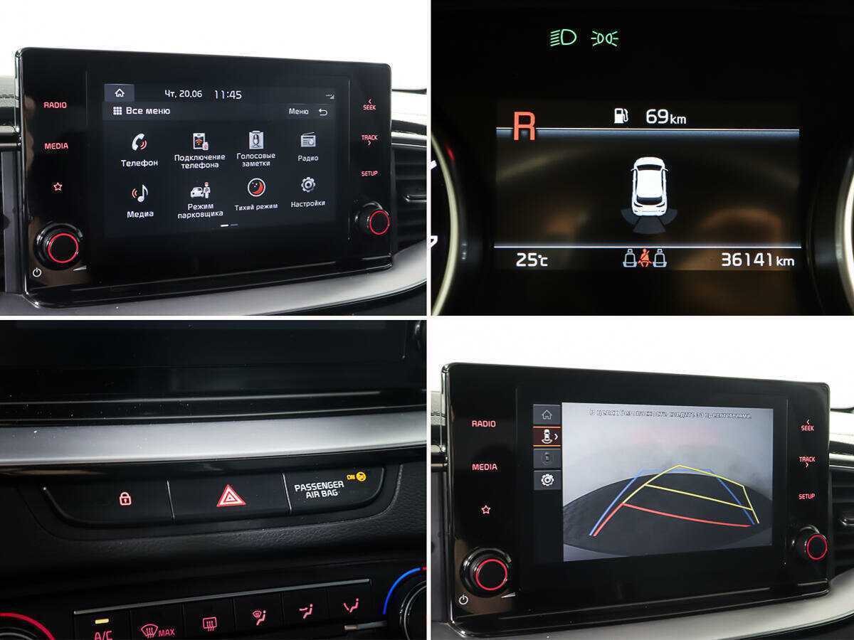 Продажа Б/У Киа Сид. Фото: #18