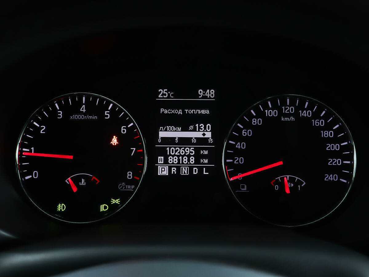 Продажа Б/У Ниссан Икс-Трейл. Фото: #13