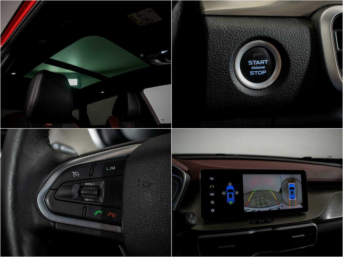 Продажа Б/У Джили Кулрэй. Фото: #11